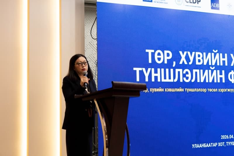 “Төр, хувийн хэвшлийн түншлэлийн форум-2026” боллоо  2026-04-24