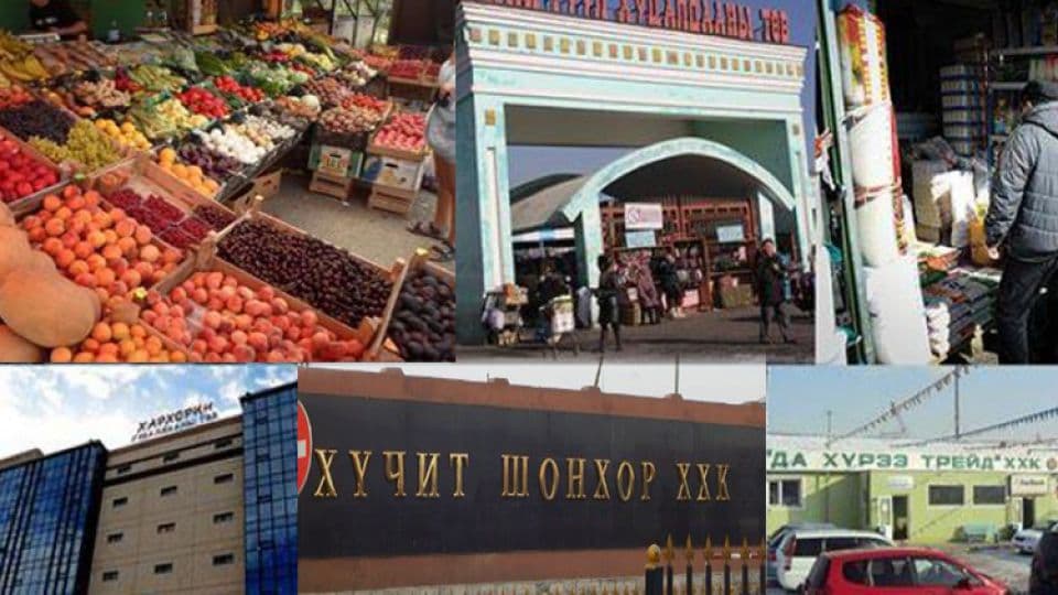ҮНЭ ХАНШ: Үхрийн цул мах нэг килаграмм нь 31480-37800 төгрөгөөр худалдаалагдаж байна