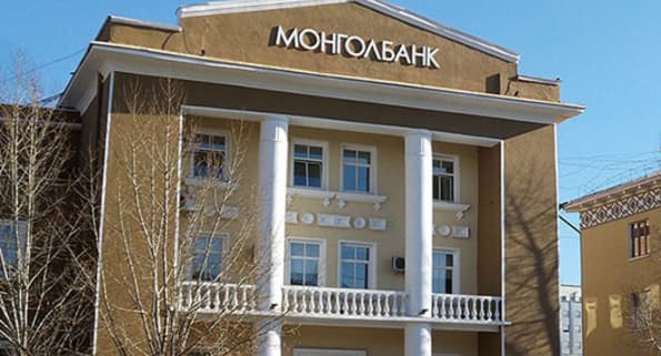 Банкны салбар гадаад зах зээлээс урт хугацаат эх үүсвэр татахыг дэмжих шийдвэр гаргалаа