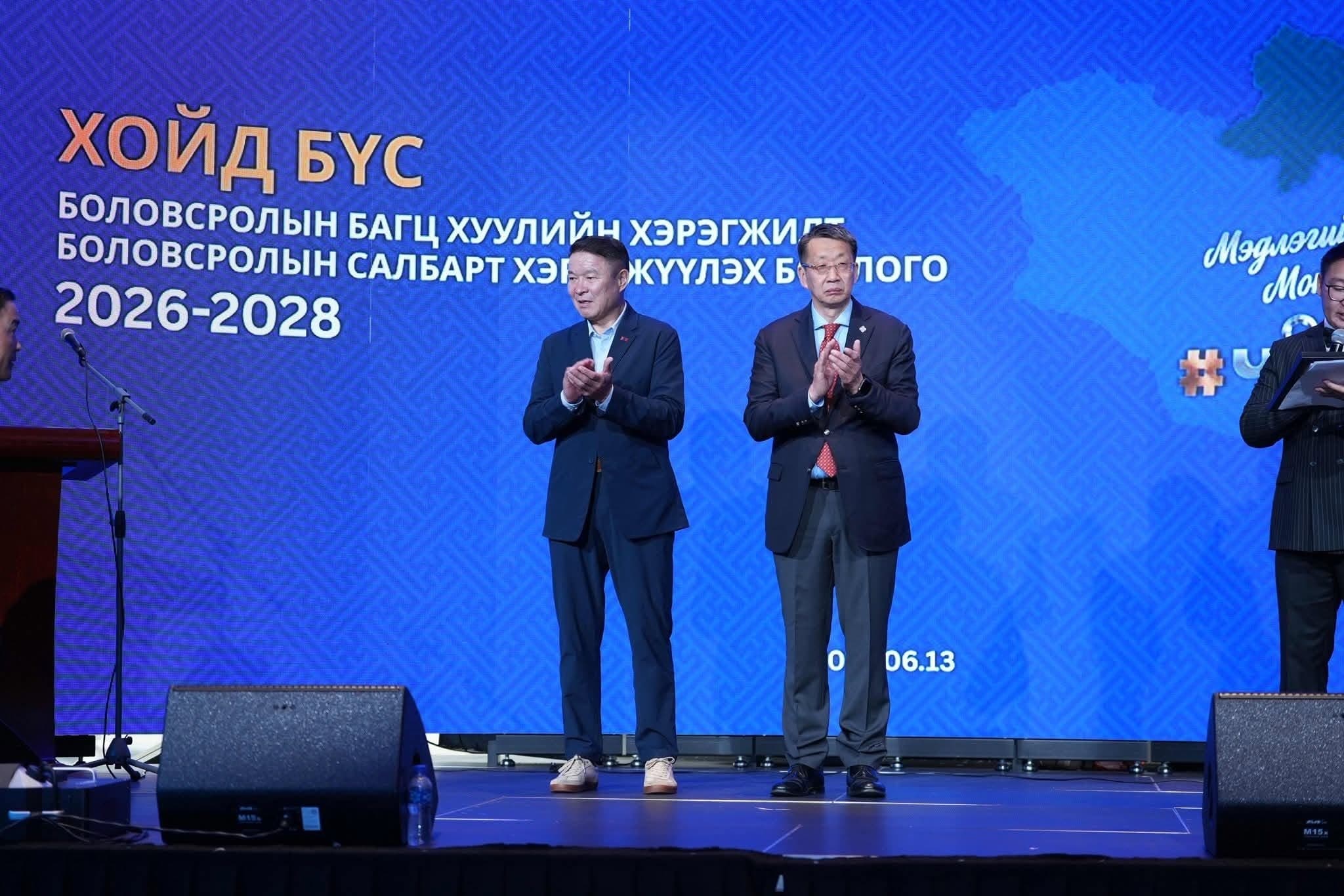 Хөдөө орон нутагт гурван жил ажилласан багш, эмч нарыг цэргийн алба хаасанд тооцно